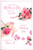 In this Mother's Day card illustration, the gentle romance of pink roses takes centre stage, creating a scene that feels both intimate and thoughtfully styled, like a bouquet arranged for a cherished mum in one of Nine Elms' riverside homes. The background is a clean, soft white, allowing the roses to glow in layered shades of blush, shell pink, and deeper rose. A main cluster of blooms, nestled slightly off-centre, looks lush and full, every petal depicted with tender precision so their velvety curves appear almost touchable. Around this focal bouquet, loose petals and smaller rose heads are scattered with a carefree grace, as if they have gently fallen from a freshly unwrapped arrangement. A satin-like ribbon weaves through the roses, its pale, pastel hue and relaxed loops adding a sense of movement and finishing flourish, much like the final touch a florist adds before sending flowers out for local delivery. The card's message is rendered in an elegant, scrolling script, its lines flowing across the open space with the same rhythm as the petals themselves, expressing gratitude, admiration, and the wish for quiet moments of rest. Soft shadows beneath the flowers and ribbon lend a three-dimensional quality, suggesting that the blooms are lightly resting on the card rather than printed flat. The overall feeling is one of soft affection and heartfelt appreciation, a visual hug that would beautifully accompany a hand-delivered Mother's Day bouquet arriving from a nearby Nine Elms flower shop, ready to make a kitchen table or bedside feel deeply loved.